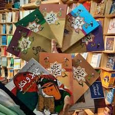 ادبیات عامه