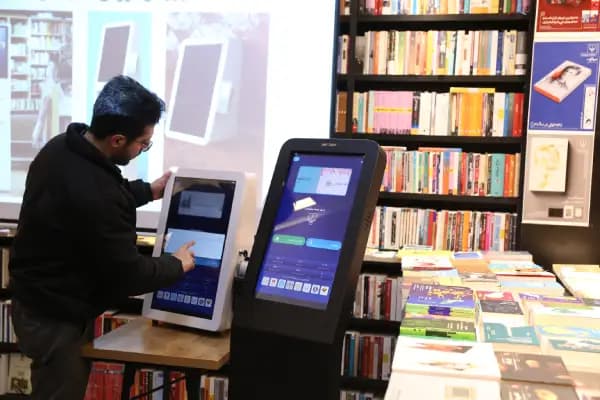 گزارش مجله صنعت چاپ درباره چاپ مبتنی بر تقاضا: تولد دوباره کتابهای خاموش در ایران