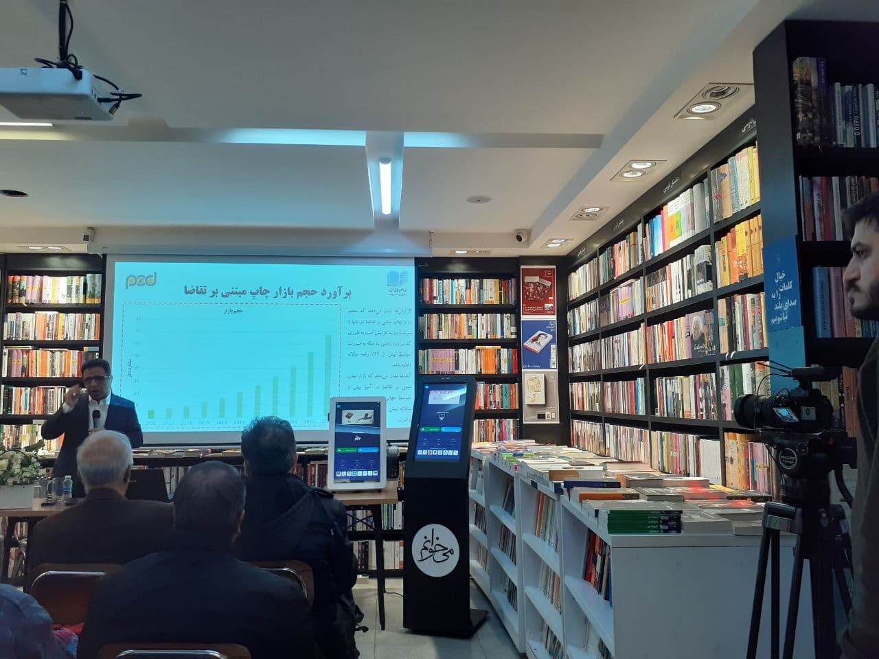 ایرنا نقل میکند: چاپ کتابهایی که در انبار ناشر نیست/ «میخوانم» چه تسهیلاتی دارد؟