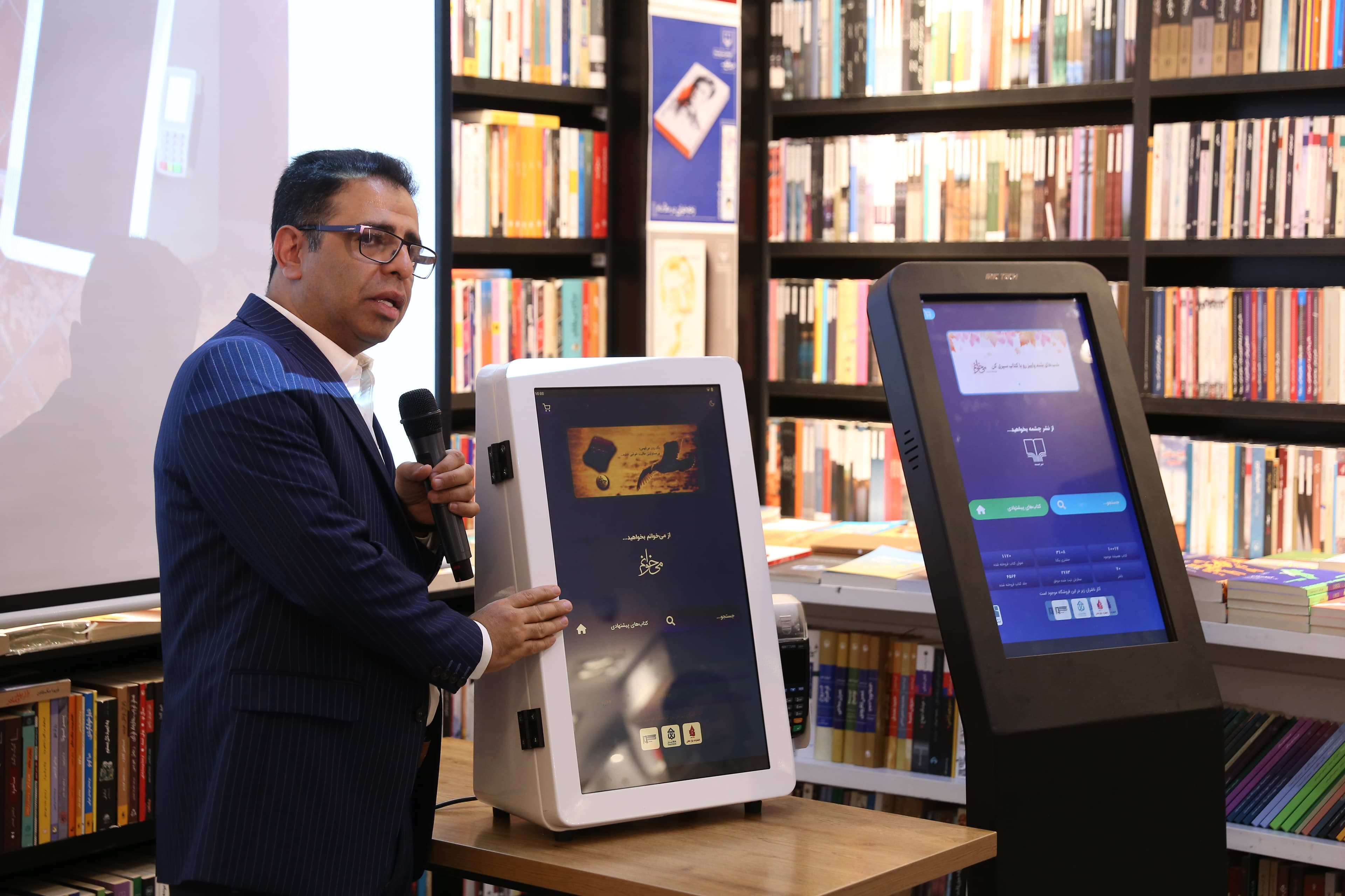 به زودی همه کتابهای ناشران به چرخه نشر باز میگردند، آغاز فعالیت دومين استند دیجیتال سفارش کتاب با برند «میخوانم»