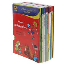مجموعه فرانتس